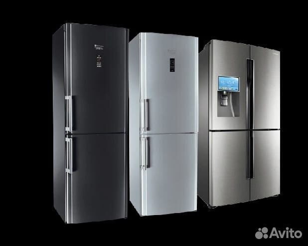 Ремонт холодильников на дому с гарантией