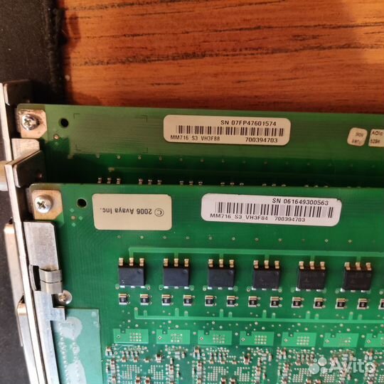 Avaya MM716
