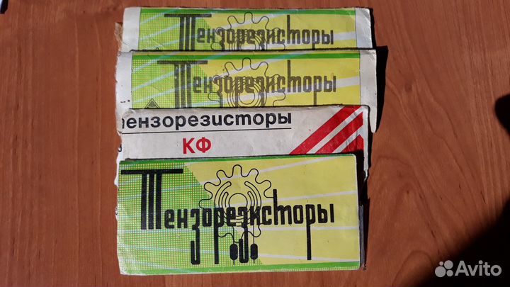 Тензорезисторы 2пкб, кф4П1, 2фкпа