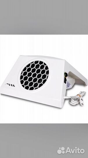 Пылесос для маникюра max ultimate 7