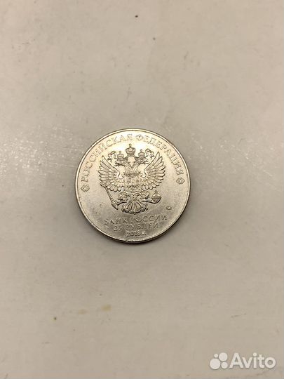 Монета 25 рублей Чм 2018