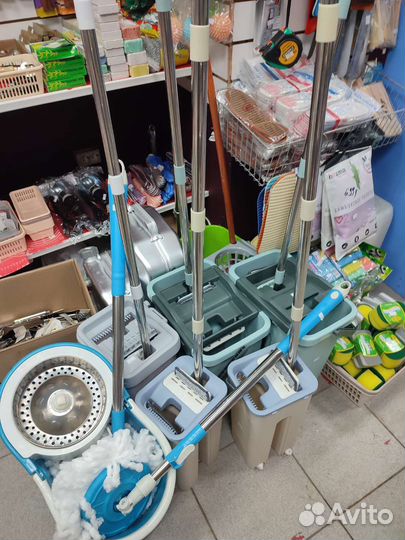 Товары для дома