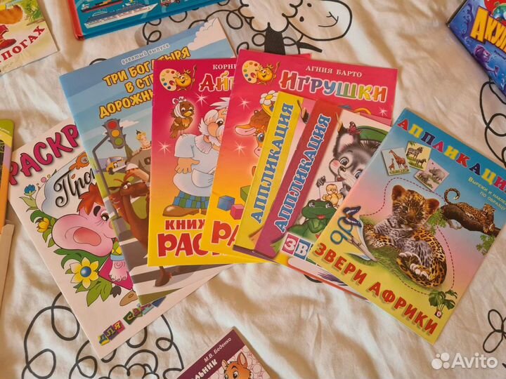 Книги, раскраски,азбука и т.п.цена за все