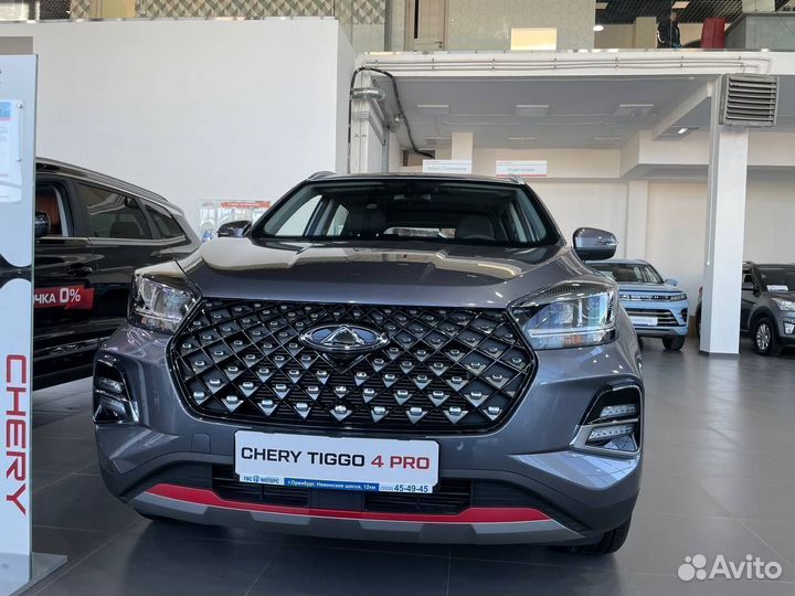 Chery Tiggo 4 Pro 1.5 CVT, 2023