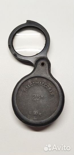 Лупы карманная складная СССР (2,5*)