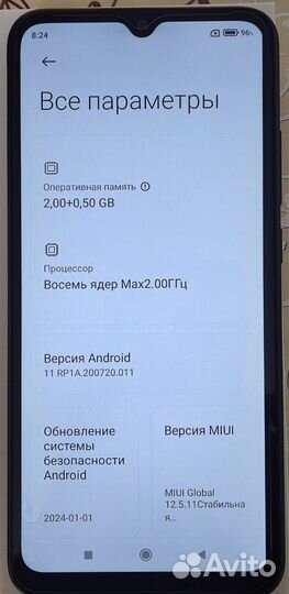 Xiaomi Redmi 10A, 2/32 ГБ