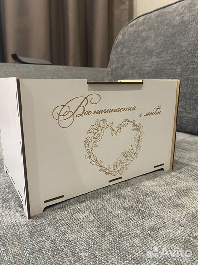 Коробка для конвертов