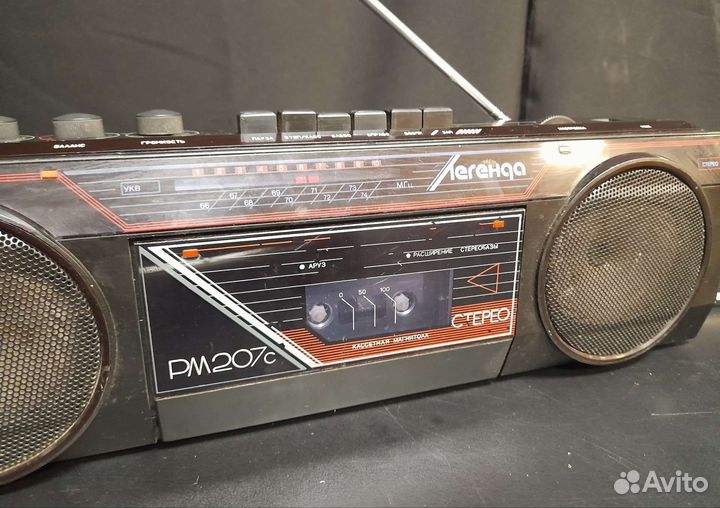 Легенда Рм-207С