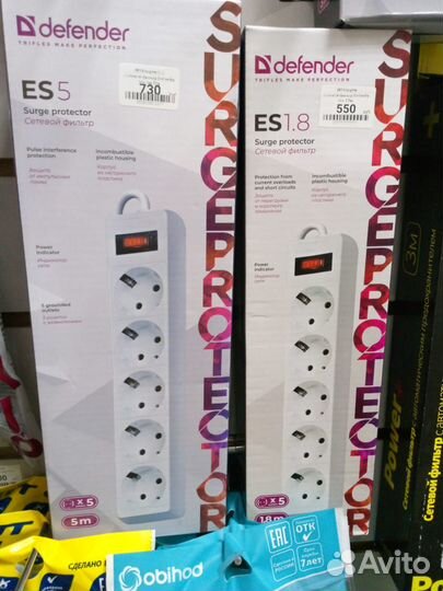 Сетевой фильтр с usb