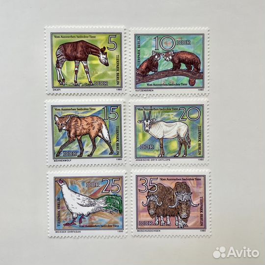 Почтовые марки ГДР Tierpark Berlin