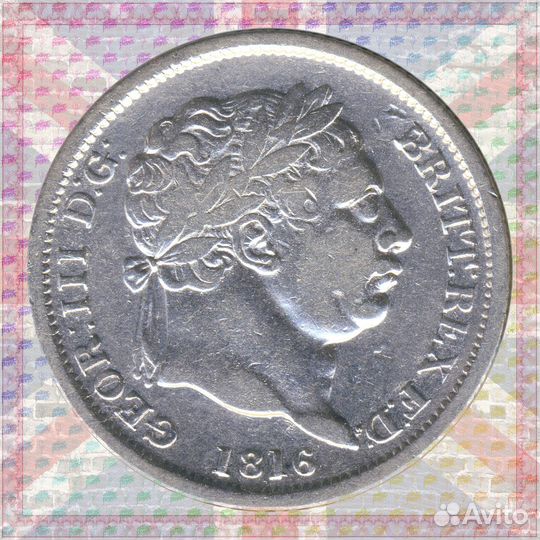 Шиллинг 1816 Великобритания