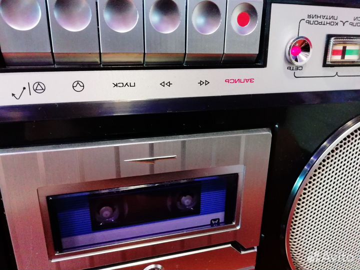 Электроника-302-1