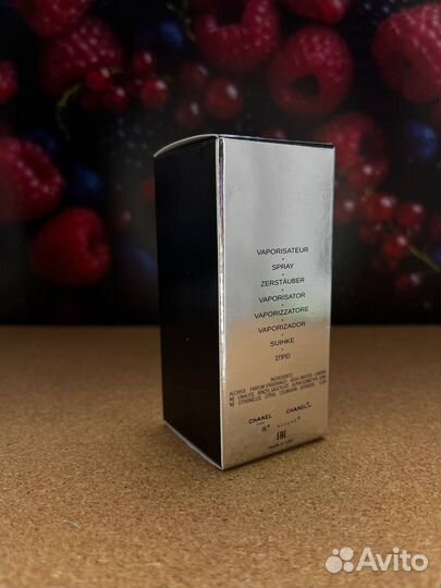 Духи Chanel Allure Homme Sport 25мл