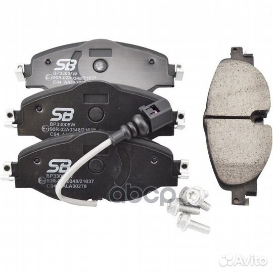 Колодки тормозные дисковые перед skoda octavia