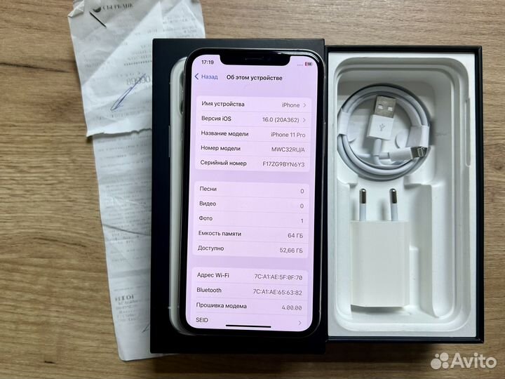 iPhone 11 Pro, 64 ГБ