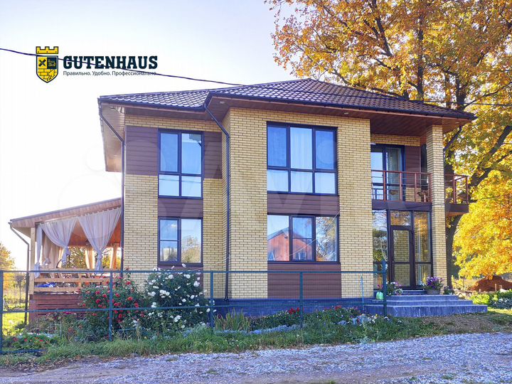 Дом 126 м² на участке 7,6 сот.