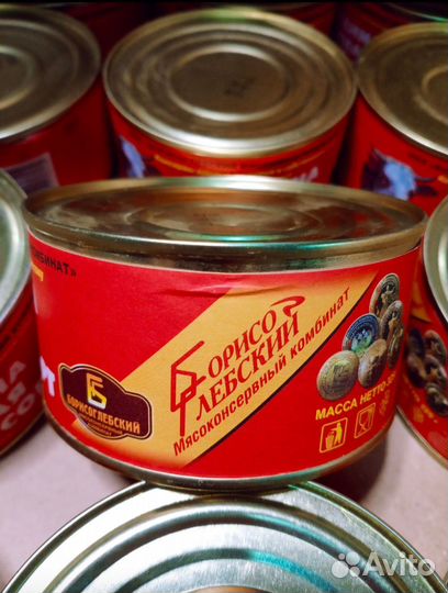 Тушенка говядина высший сорт 325 гр
