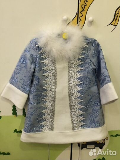 Костюм новогодний Снегурочка