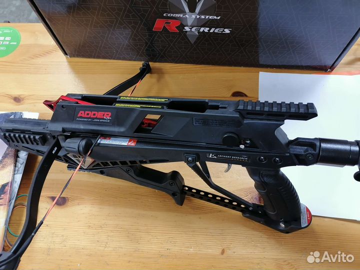 Арбалет многозарядный Ek Cobra System RX adder