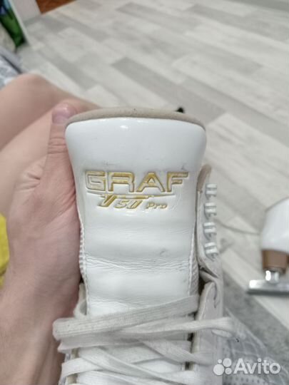 Коньки фигурные