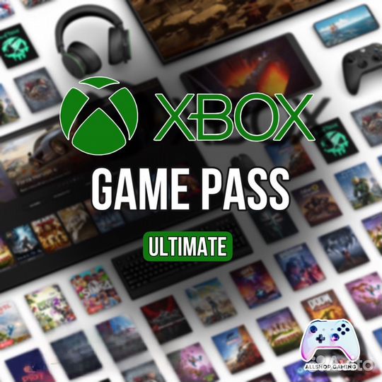 Подписка Xbox Game Pass Ultimate