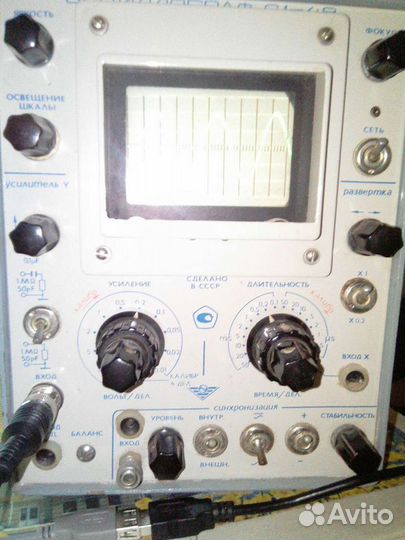 Осциллограф с1 49