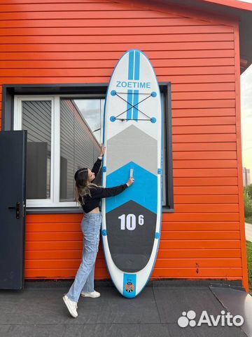 Сапборд сап борд sup board