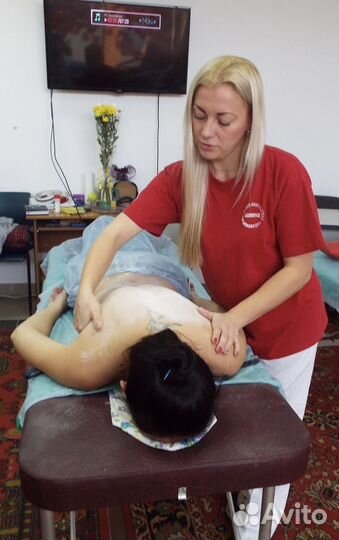 Массаж на дому. Мужчин не принимаю