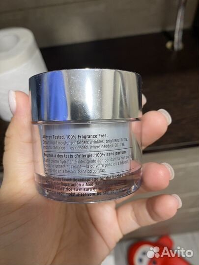 Clinique Крем для лица ночной для сухой кожи