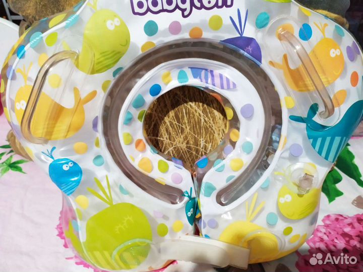 Круг для купания новорожденных