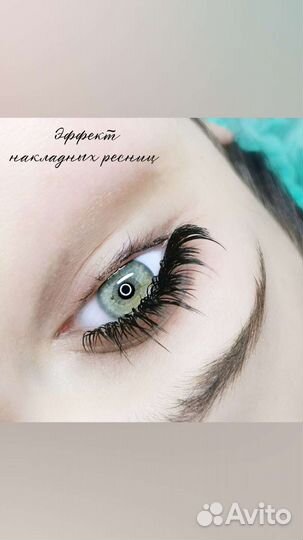 Модель на наращивание ресниц