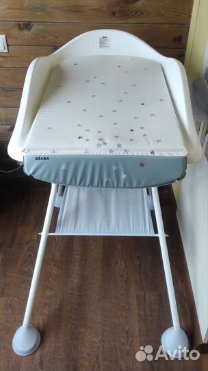 Пеленальный столик beaba+ванночка+база