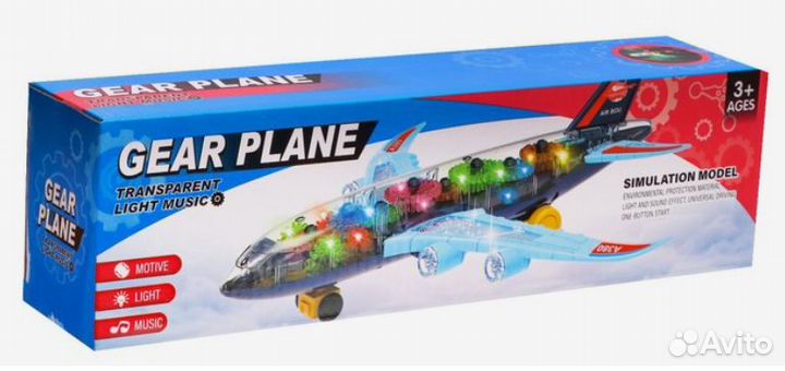 Самолет «Шестерёнки»,свет, звук,30см х 6,5см х 9см