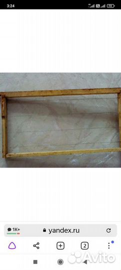 Продам ульи