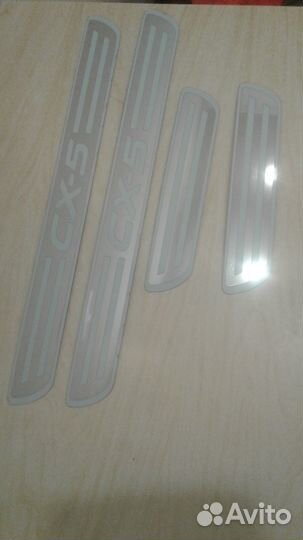 Накладки на пороги