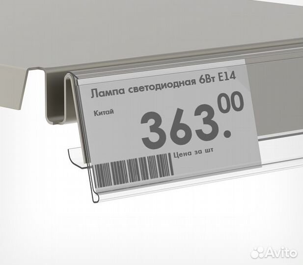 Ценникодержатель полочный TEN39 длина 988мм прозр