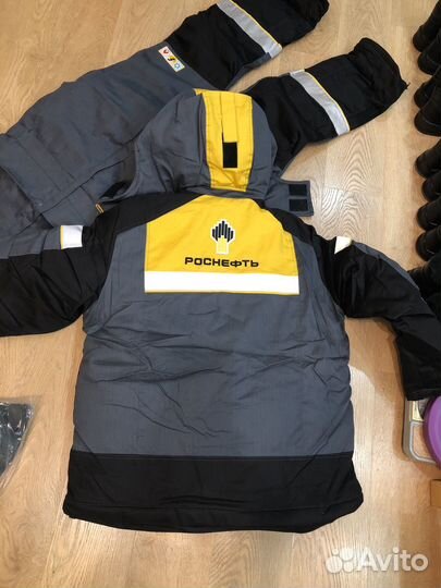 Спецодежда костюм Зимний