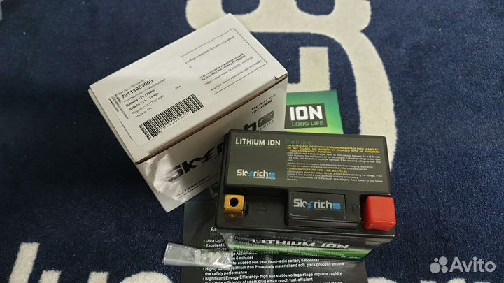 Аккумулятор для ктм тпи тби 12 вольт 2 Ач Skyrich