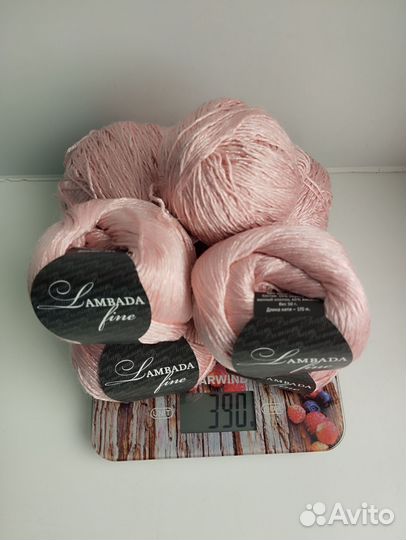 Пряжа для вязания. Ceam