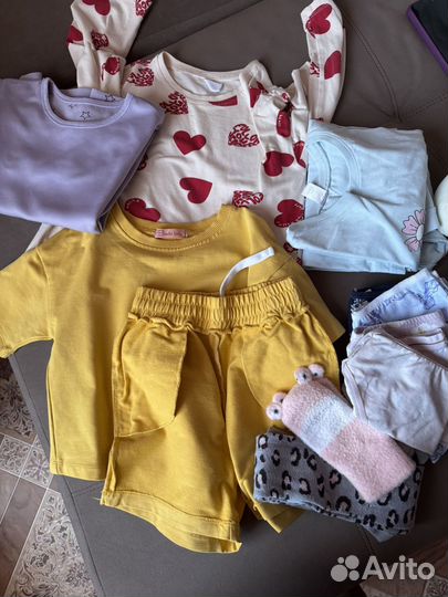 Пакет вещей