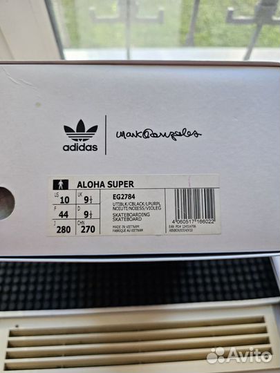 Кеды adidas aloha super