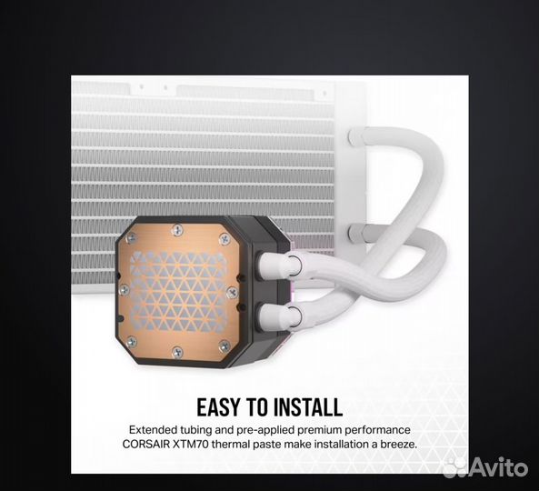 Corsair iCUE H150i elite capellix XT