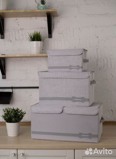 Органайзер складной короб для хранения вещей