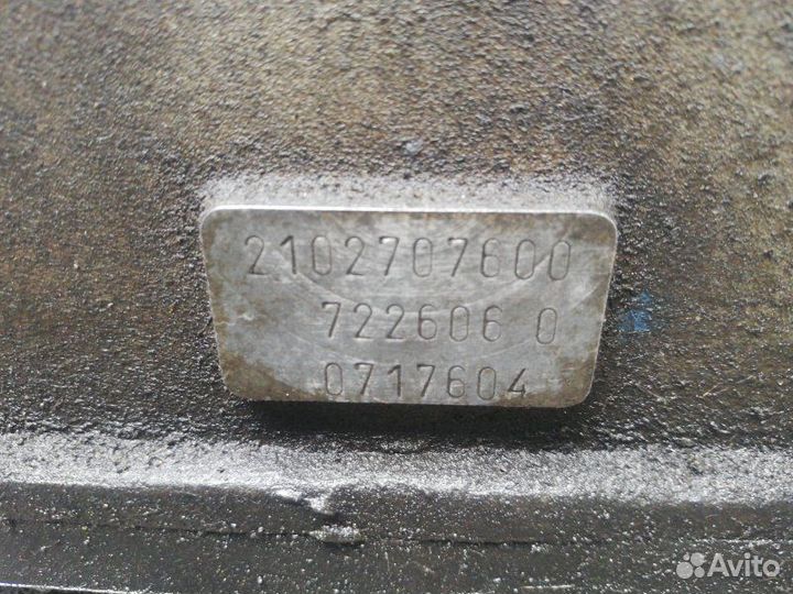 АКПП 2102707600 Mercedes C W202 (1993-2000)