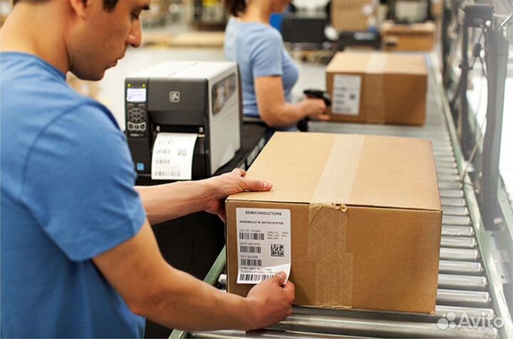 Маркировка посылок фасовка Вахта Москва мск обл