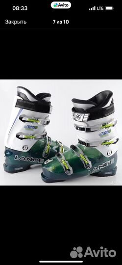 Горные лыжи k2