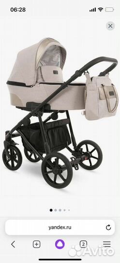 Коляска Camarelo Ollio 2 в 1