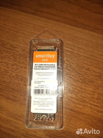 SSD Nvme Smartbuy Jolt SM63X 256GB