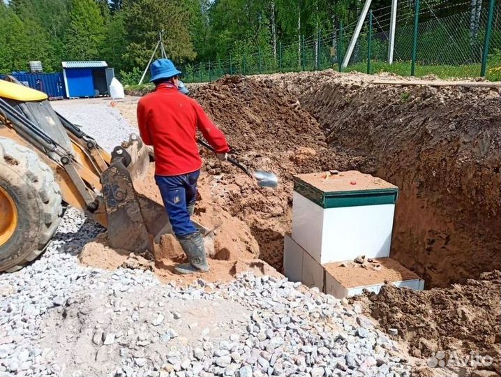 Септик Евробион