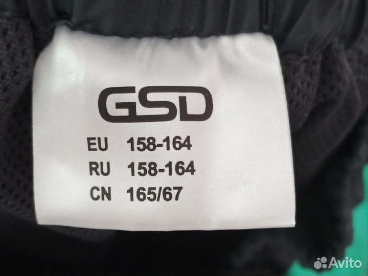 Спортивный костюм